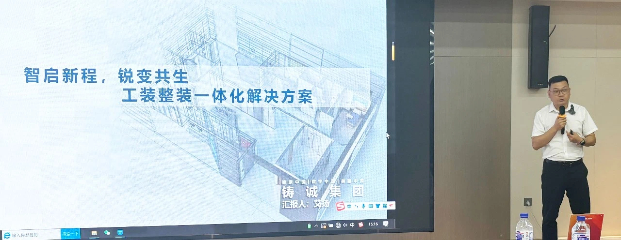 微信图片_2025-08-19_105411_184.jpg
